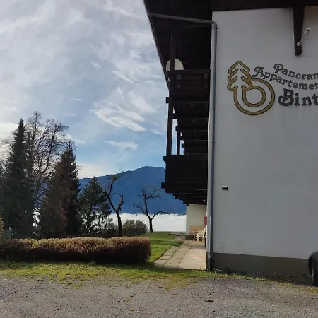 Ad Alta - Matschiedl 1 Apartment